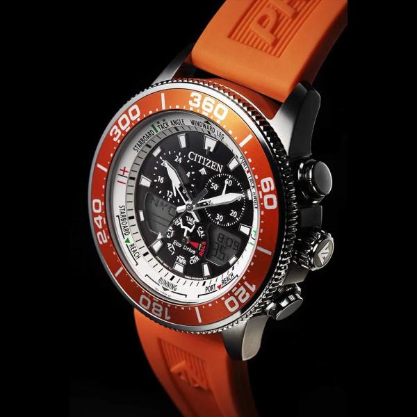 Đồng Hồ Nam Chính Hãng CITIZEN Promaster JR4061-18E