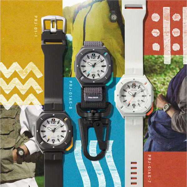 CASIO PRO TREK PRJ-01-1D
