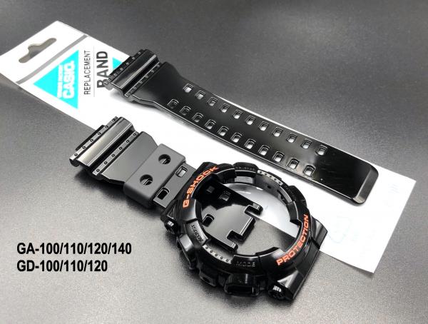 Bộ vỏ Bóng  - Vỏ đen chữ cam 