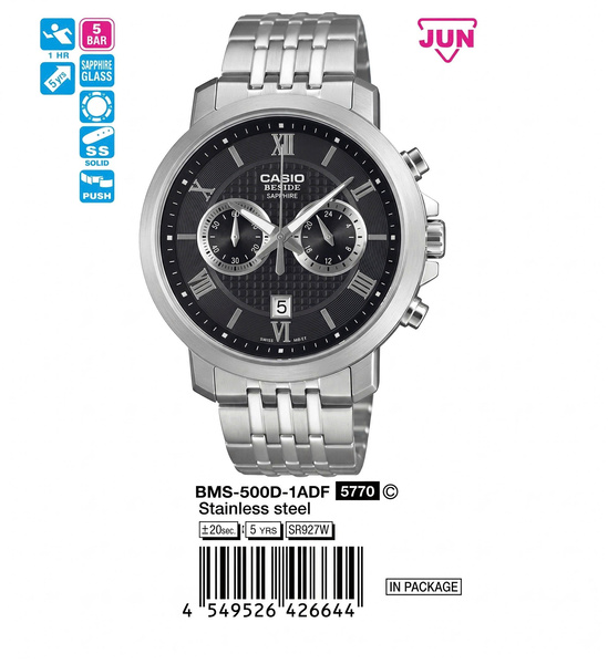 CASIO BESIDE BMS-500D-1A