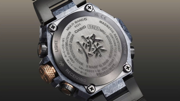 G-SHOCK MRG-B2000JS-1A