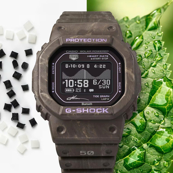 CASIO G-SHOCK GBX-H5600KI-5