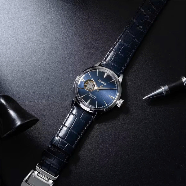 Đồng Hồ Nam Chính Hãng SEIKO Presage SSA405J1