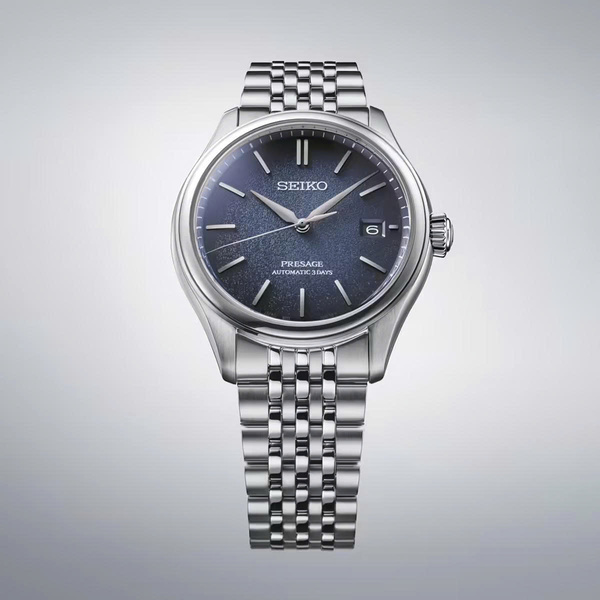 Đồng Hồ Nam Chính Hãng SEIKO Presage SPB525J1 