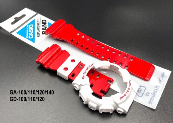 Bộ vỏ Bóng ( Shadow) mix Red -White