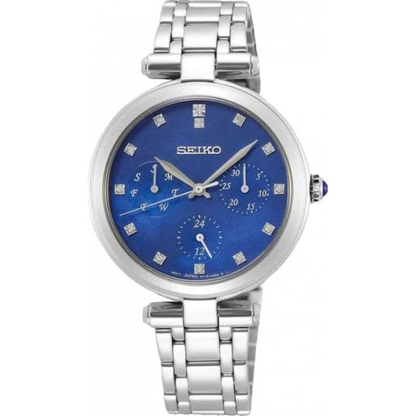 Đồng Hồ Nữ Chính Hãng SEIKO Regular SKY661P1