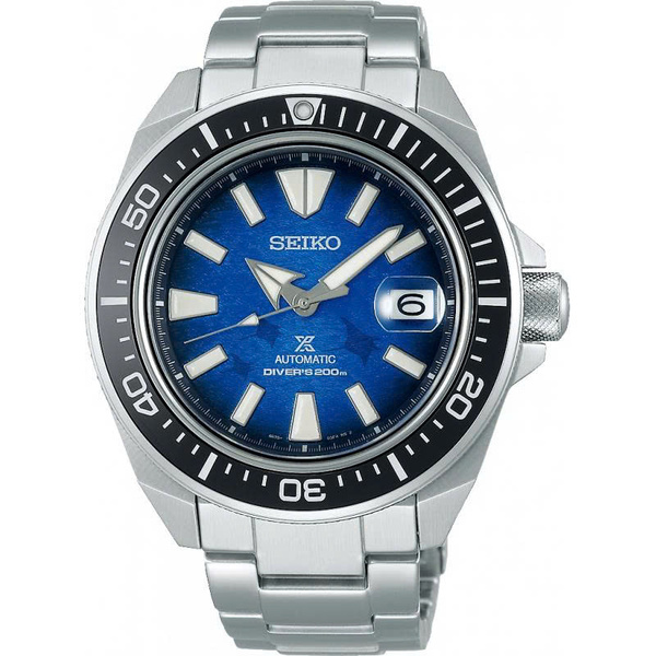 Đồng Hồ Nam Chính Hãng SEIKO Prospex SRPE33K1