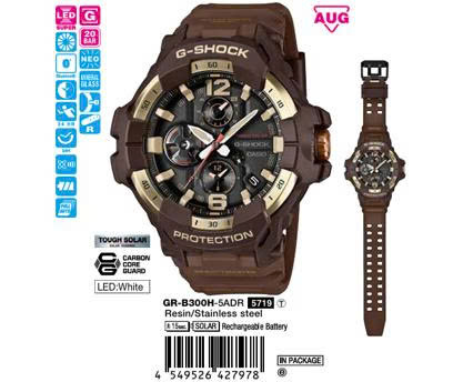 CASIO G-SHOCK GR-B300H-5A