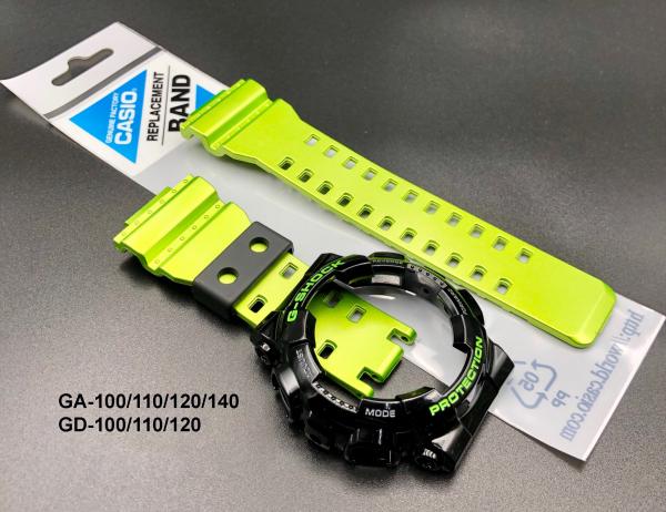 Bộ vỏ Bóng mix Đen - Xanh 