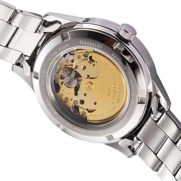 Đồng Hồ Nam Chính Hãng CITIZEN Mechanical NH7520-56A