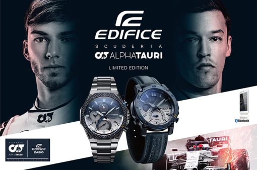 EDIFICE EQB-1100AT-2A