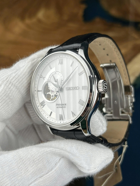 Đồng Hồ Nam Chính Hãng SEIKO Presage SARY095