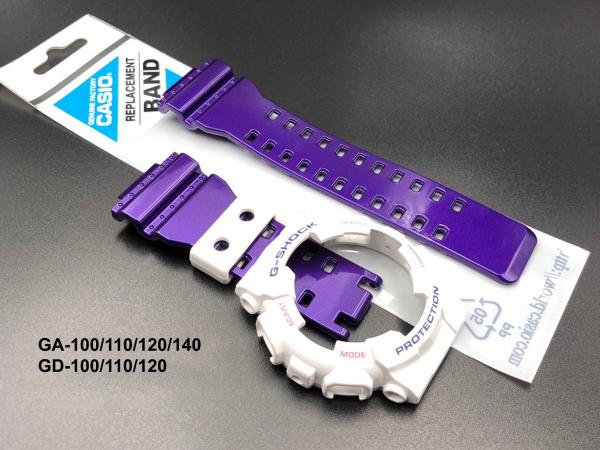 Bộ vỏ Bóng mix Trắng - Tím