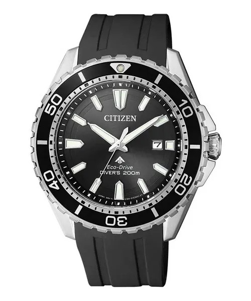 Đồng Hồ Nam Chính Hãng CITIZEN Promaster BN0190-15E