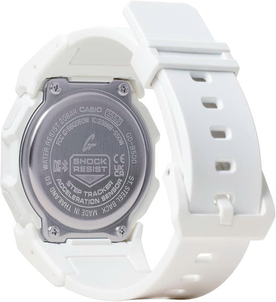 CASIO G-SHOCK GD-B500-7DR