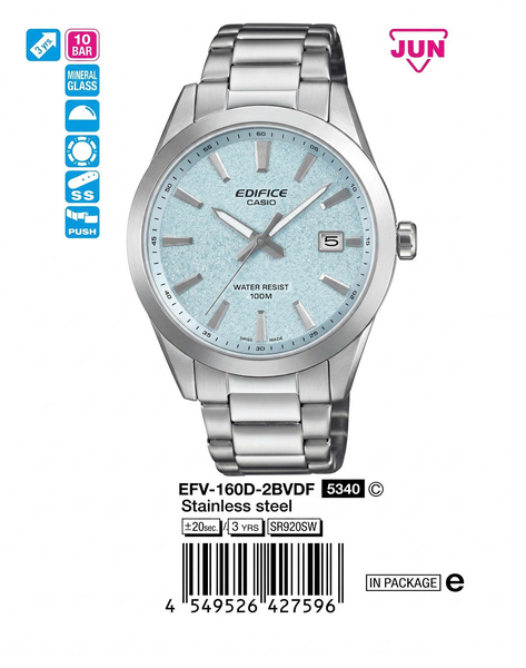CASIO EDIFICE EFV-160D-2B