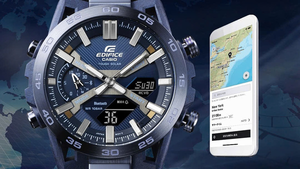 CASIO EDIFICE ECB-2000CB-2A