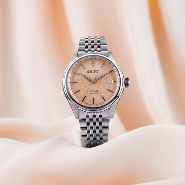Đồng Hồ Nam Chính Hãng SEIKO Presage SPB467J