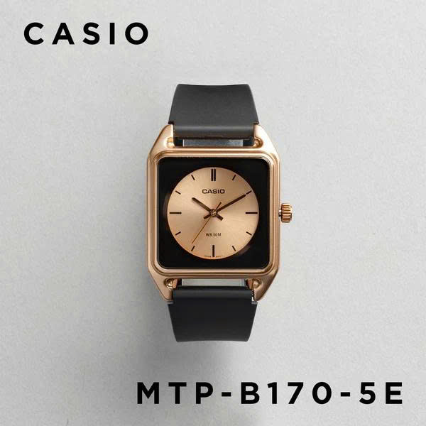 CASIO MTP-B170-5E