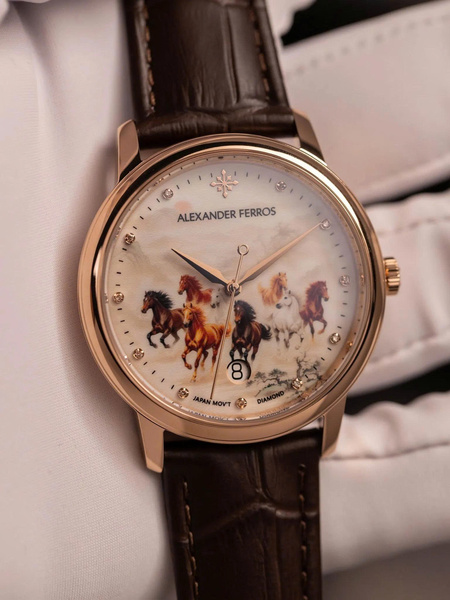 Alexander Ferros 9302RD-26