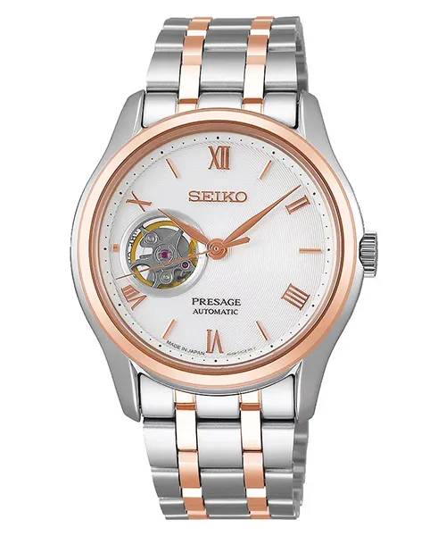Đồng Hồ Nam Chính Hãng SEIKO Presage SSA412J1