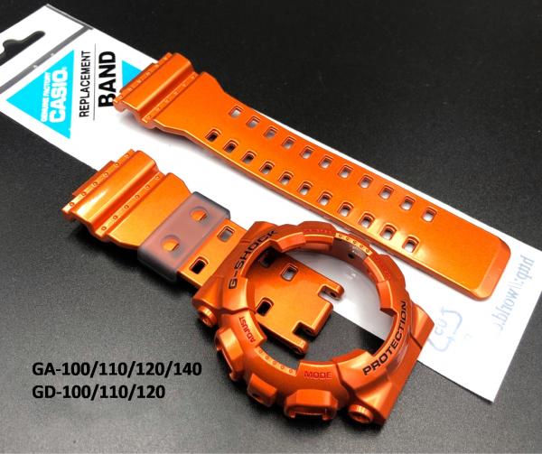 Bộ vỏ Shadow Orange Metlic 