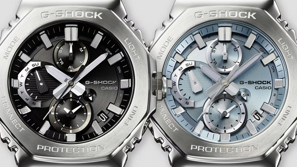 Casio G-Shock GMC-B2100D-1A