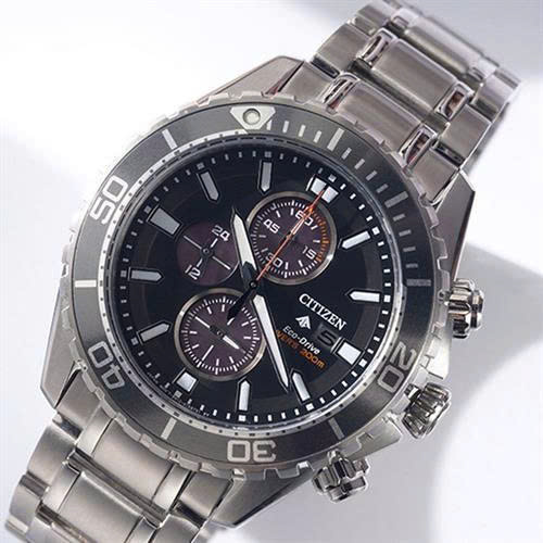 Đồng Hồ Nam Chính Hãng CITIZEN Promaster CA0711-80H