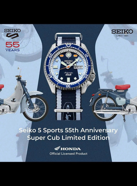 Đồng Hồ Nam Chính Hãng SEIKO 5 SRPK37K1