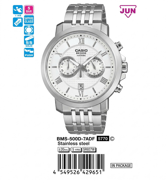 CASIO BESIDE BMS-500D-7A