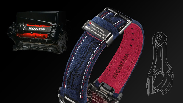 CASIO EDIFICE ECB-2000HR-1ADR