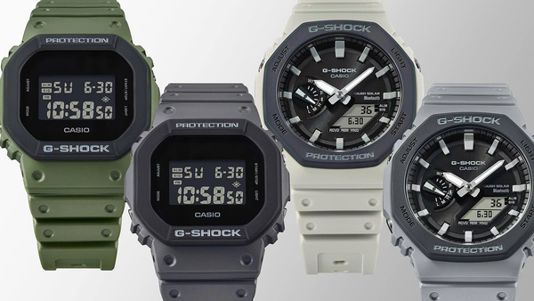 CASIO G-SHOCK DW-5610UU-8DR