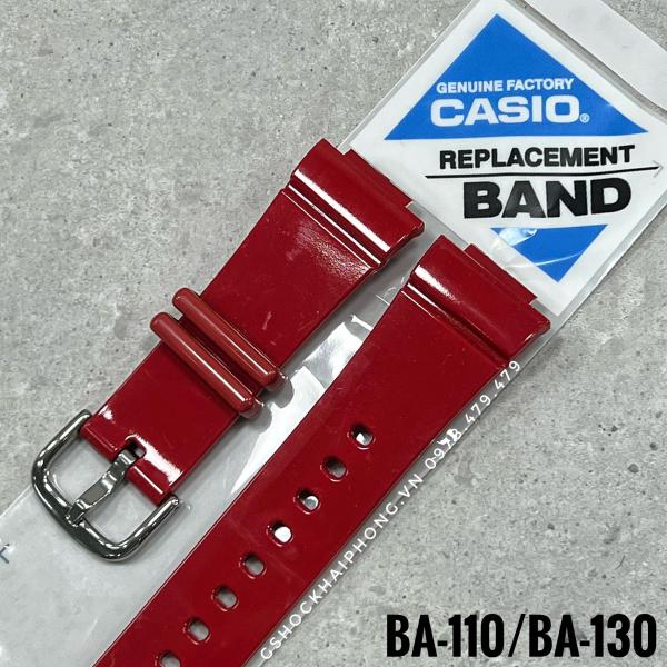 Bô dây BA-110/BA-130