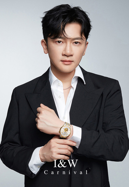 Đồng Hồ Nam I&W Carnival IW613G-1