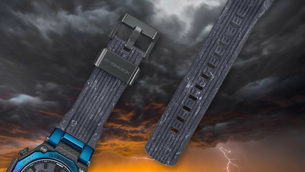 Casio G-Shock MTG-B2000YST-1A