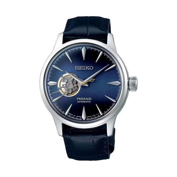 Đồng Hồ Nam Chính Hãng SEIKO Presage SSA405J1
