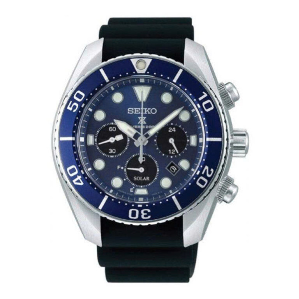 Đồng Hồ Nam Chính Hãng SEIKO Prospex SBDL063J