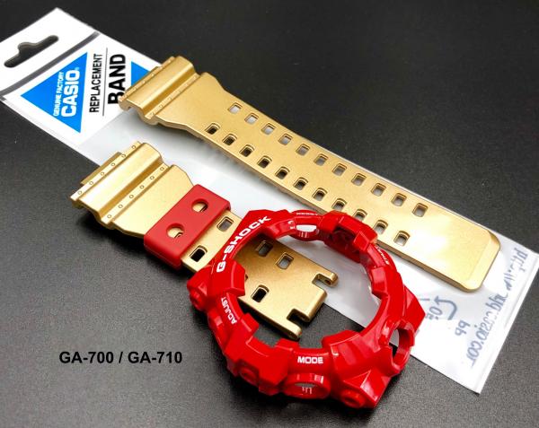 Bộ vỏ Bóng mox Đỏ - Vàng đồng