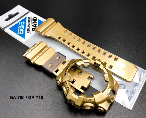 Bộ vỏ Bóng - Shadow Metalic Bronze ( vàng đồng ) 