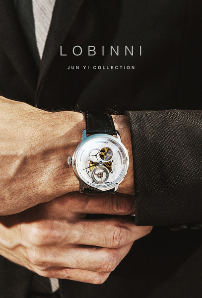 Đồng hồ nam chính hãng LOBINNI L16020-1