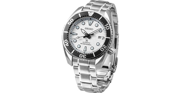 Đồng Hồ Nam Chính Hãng SEIKO Prospex SPB427J1