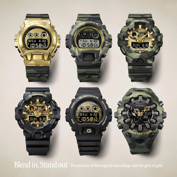 CASIO G-SHOCK GA-700CF-1A