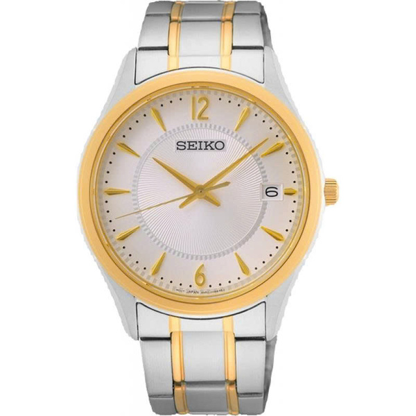 Đồng Hồ Nam Chính Hãng SEIKO Regular SUR468P1