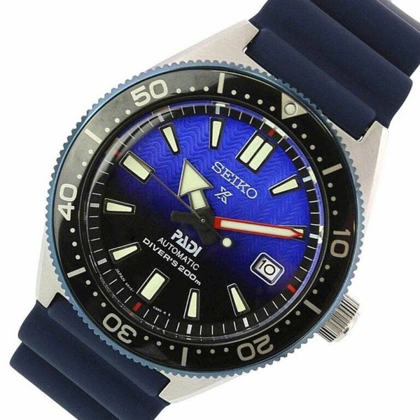 Đồng Hồ Nam Chính Hãng SEIKO Prospex SPB071J1
