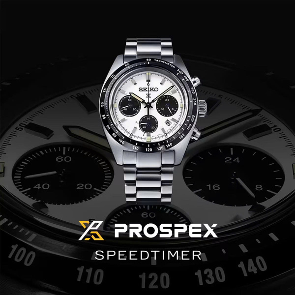 Đồng Hồ Nam Chính Hãng SEIKO Prospex SSC813P1 