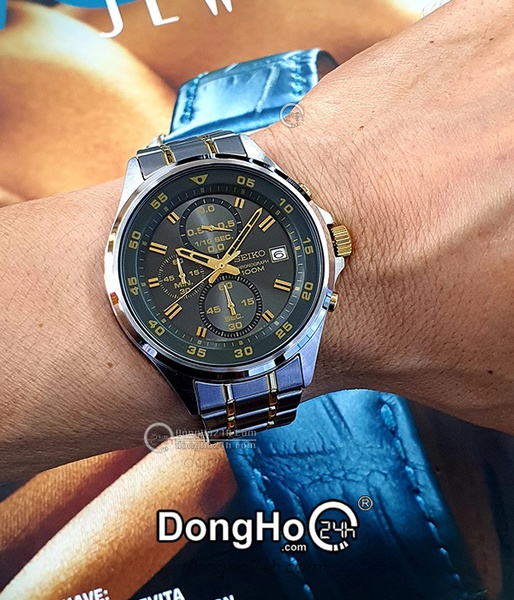 Đồng Hồ Nam Chính Hãng SEIKO Regular SKS631P1