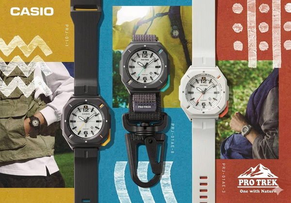 CASIO PRO TREK PRJ-01AE-8D