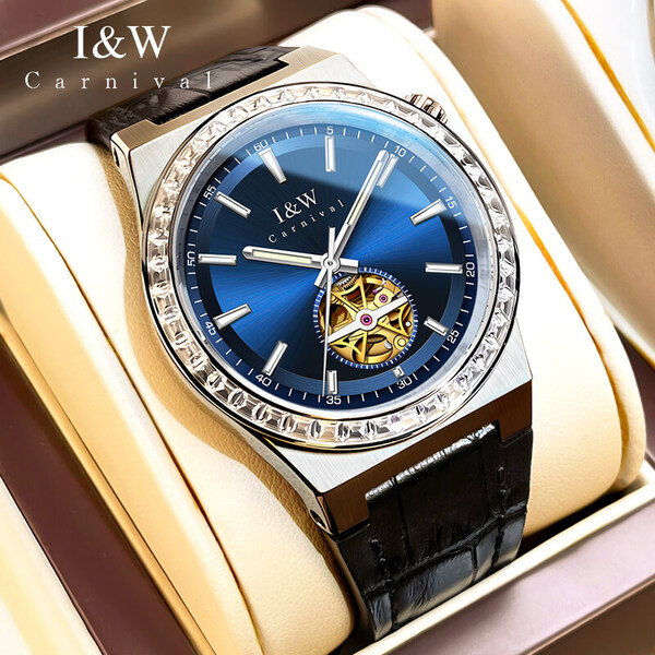 Đồng Hồ Nam I&W Carnival IW761G-6