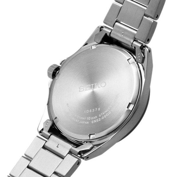 Đồng Hồ Nam Chính Hãng SEIKO Regular SUR507P1