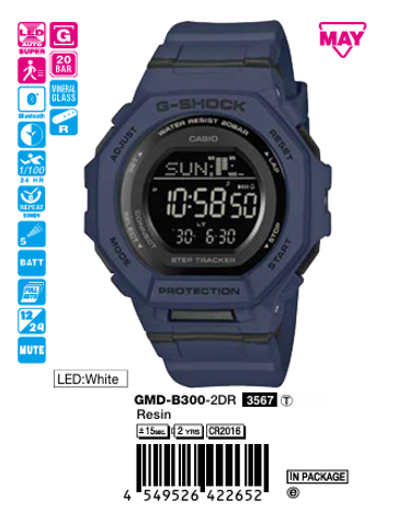 CASIO G-SHOCK GMD-B300-2D